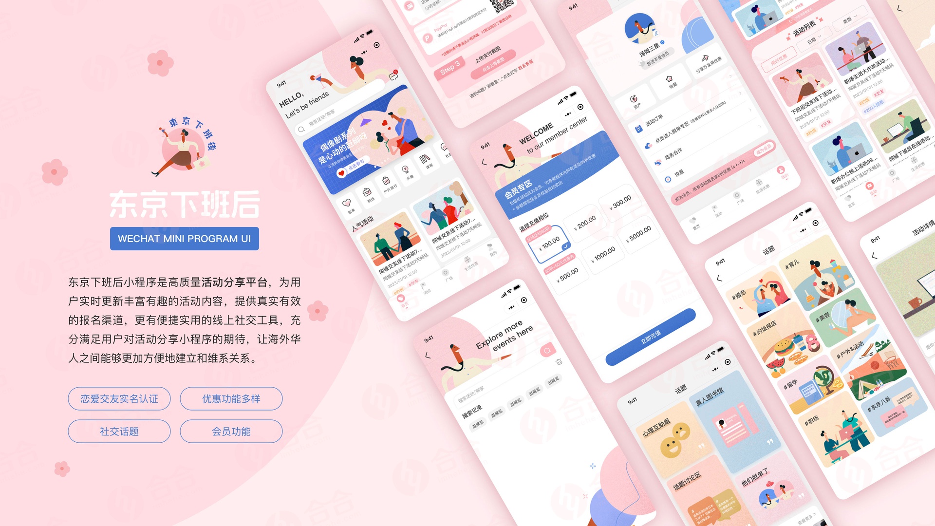 青岛开发行情怎么样?我是搞Java的?